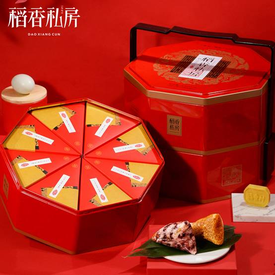 稻香村“稻香私房”粽子集中上市 创新口味受好评