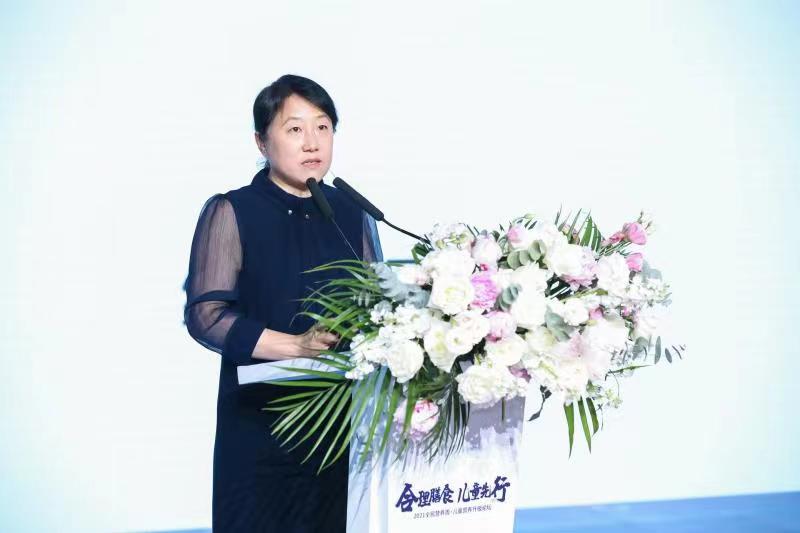 从“吃好”进入“吃对”时代 儿童营养升级论坛在京举行