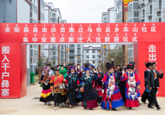 【我在中国当大使】“希望能像中国共产党那样建设国家”