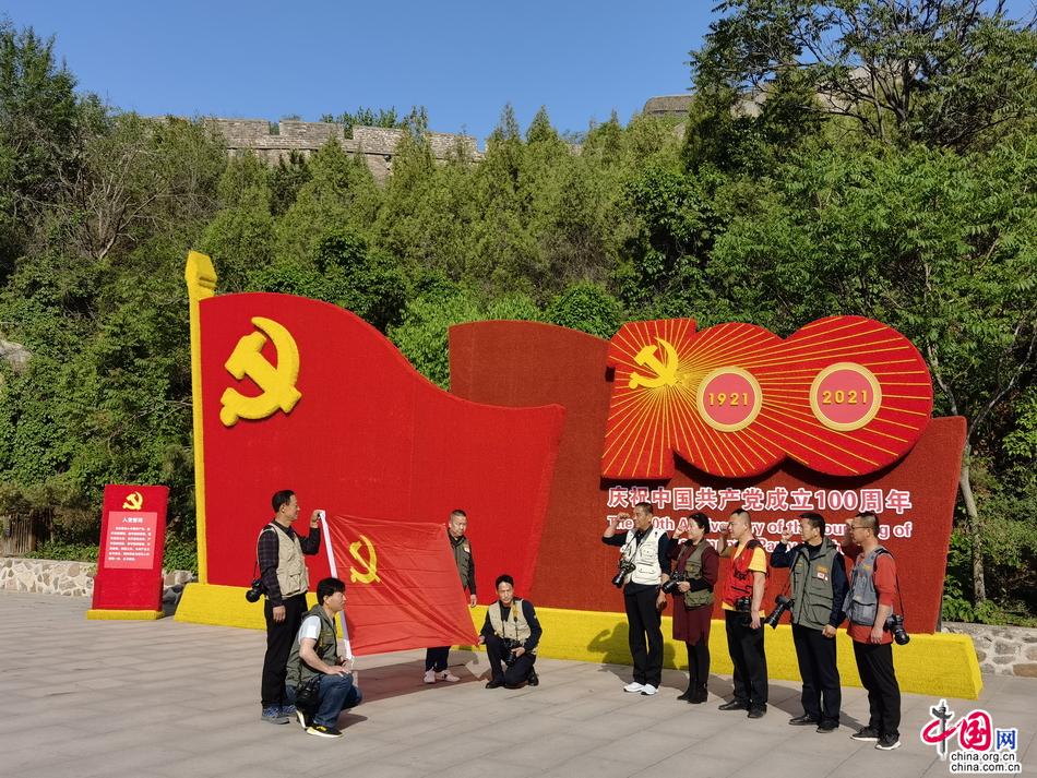 520告白：金山岭长城农民摄影家心中的爱
