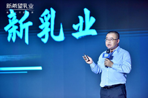 从三年倍增到五年晋身全球领先乳企 新乳业的指数级底气从何来？