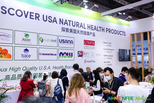 USANA葆婴亮相2021 NHNE 助力“健康中国”建设