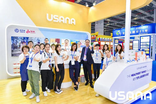 USANA葆婴亮相2021 NHNE 助力“健康中国”建设