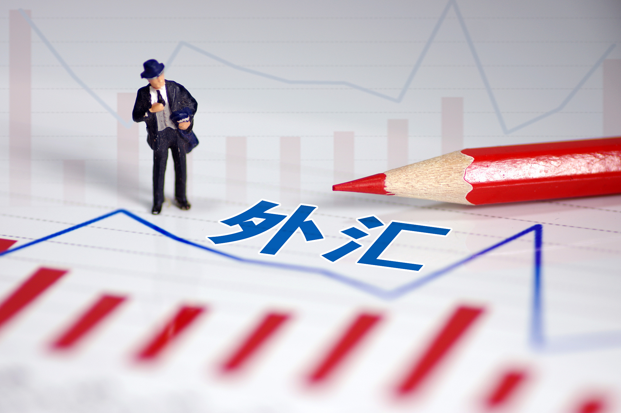 外汇局：4月份我国银行结售汇顺差144亿元 外汇市场供求更趋平衡