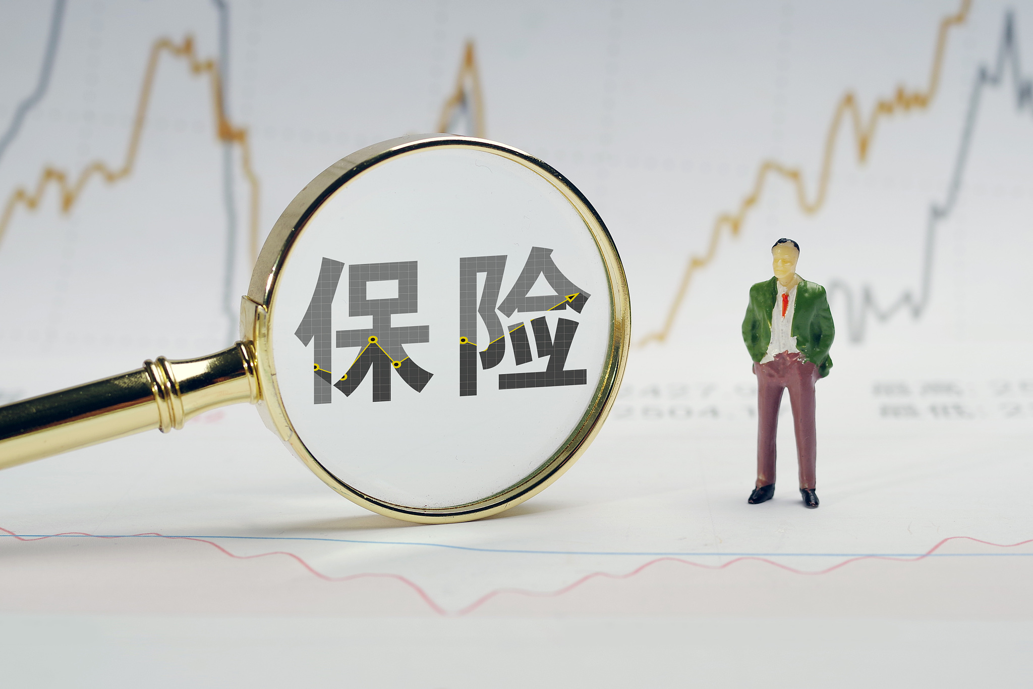 银保监会规范保险公司承办大病保险业务行为