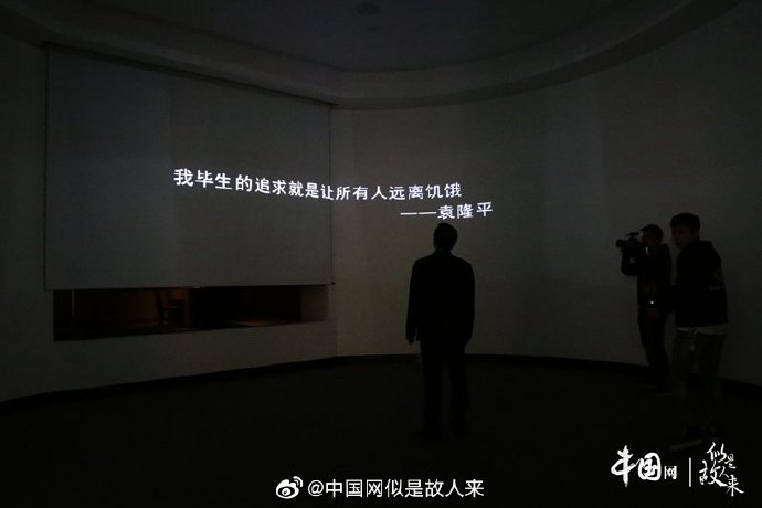 袁隆平逝世 曾说：“不下田的学生我不带”