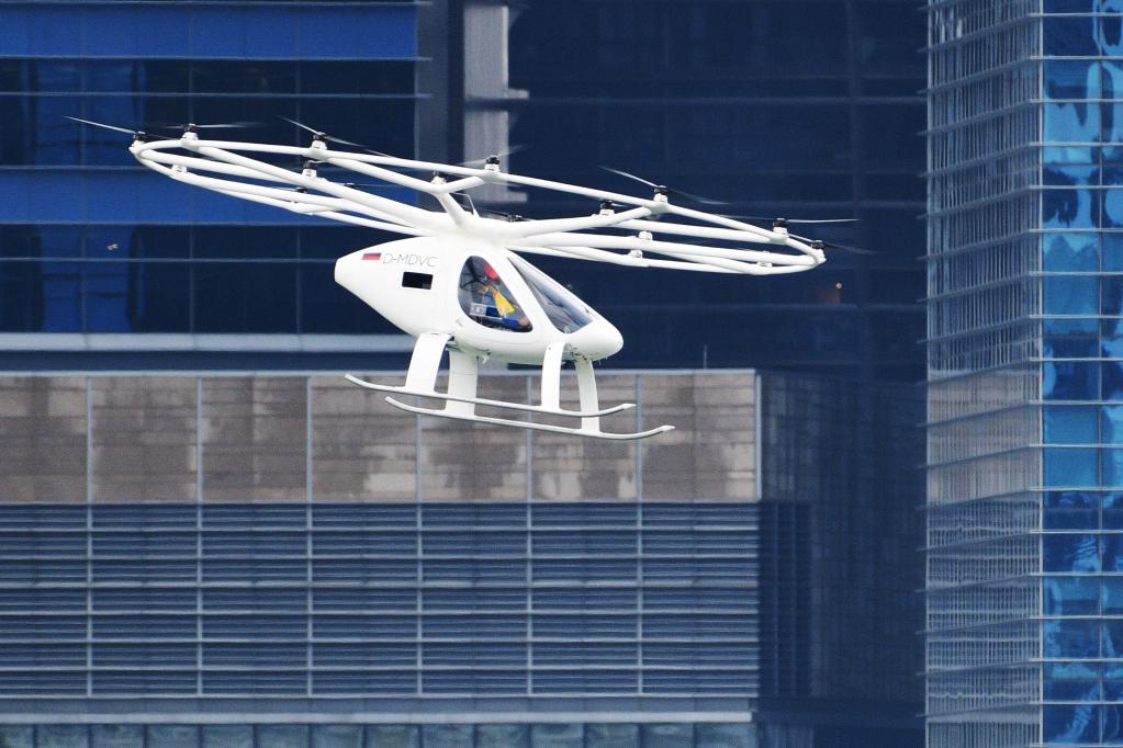 欧洲航空安全局：空中出租车或最早2024年投入使用