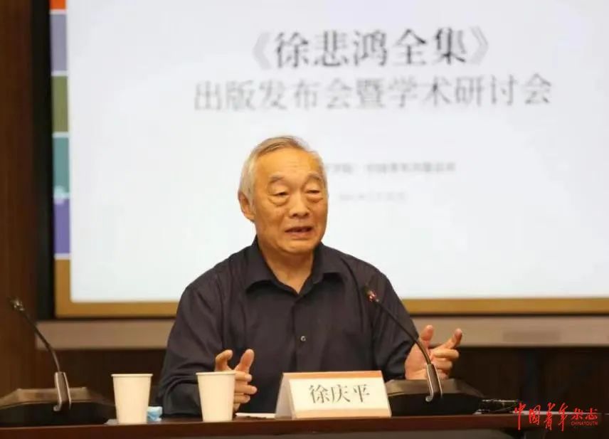 首部展现一代巨匠艺术世界的《徐悲鸿全集》面世