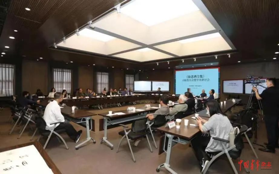 首部展现一代巨匠艺术世界的《徐悲鸿全集》面世