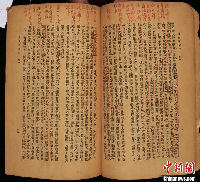 书影李建明摄