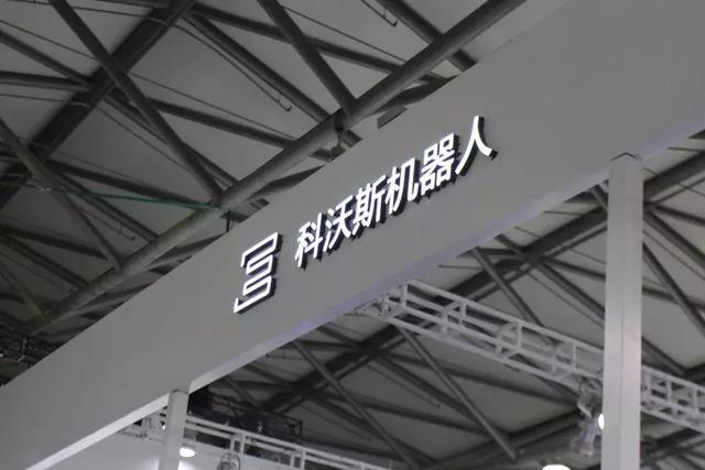 A股迎来一波限售股解禁小高潮 科沃斯本周解禁市值超600亿