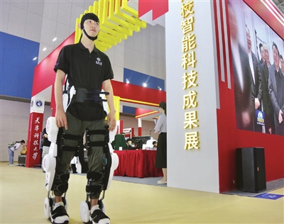 全场高科技 邀您来看看