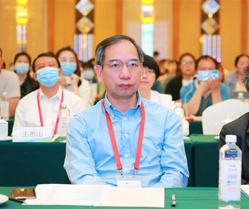 2021年食品工业减盐实践研讨会顺利召开