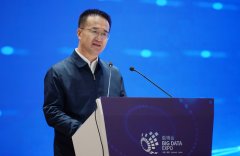 “大数据发展看贵州”网络主题活动正式启动