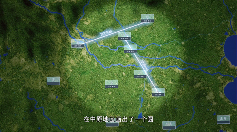 《隐秘的细节》第二期：走进殷商青铜时代 见证世界文明碰撞交流