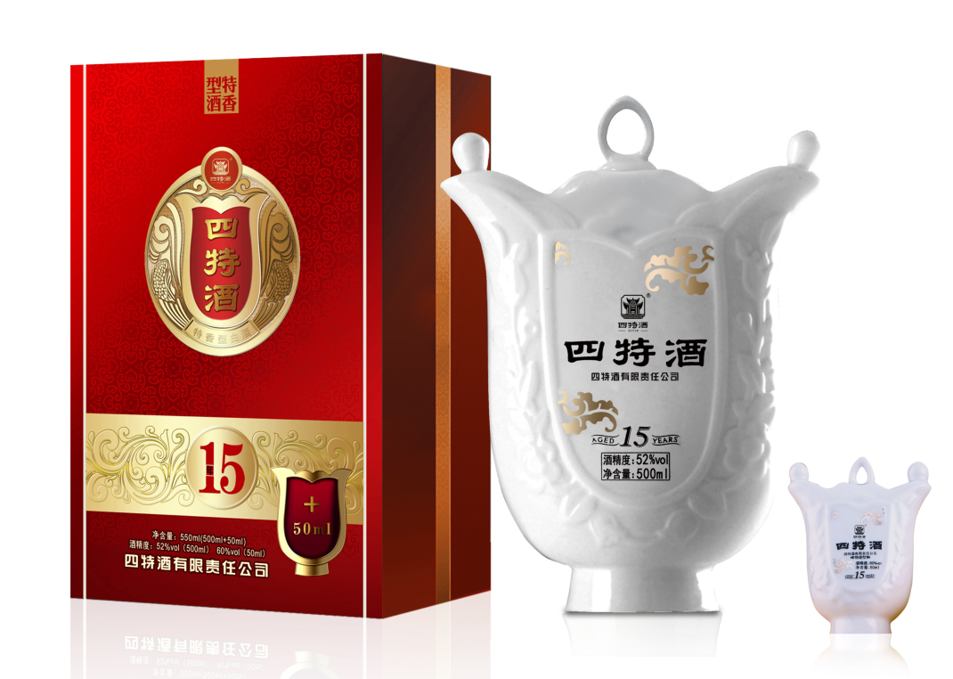 喜迎端午,四特十五年作伴手礼凸显高雅品味