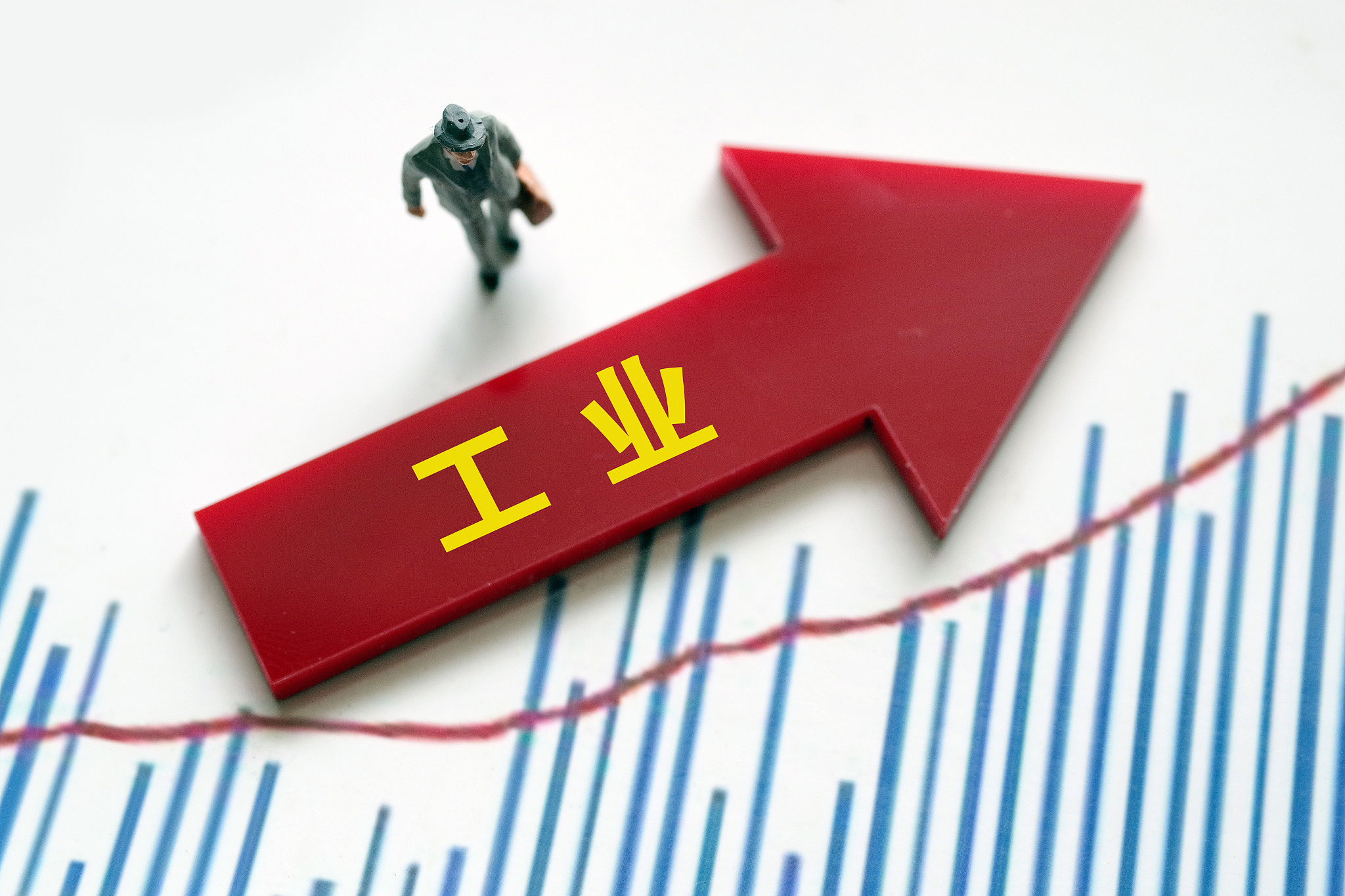统计局：1-4月全国规模以上工业企业利润增1.06倍 各行业盈利均好于去年同期