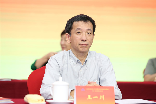王一川：跨越“饭圈”利益束缚，建构艺术公赏境界