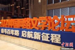 现实题材网络小说多了起来，他们为何把经历写成网文？
