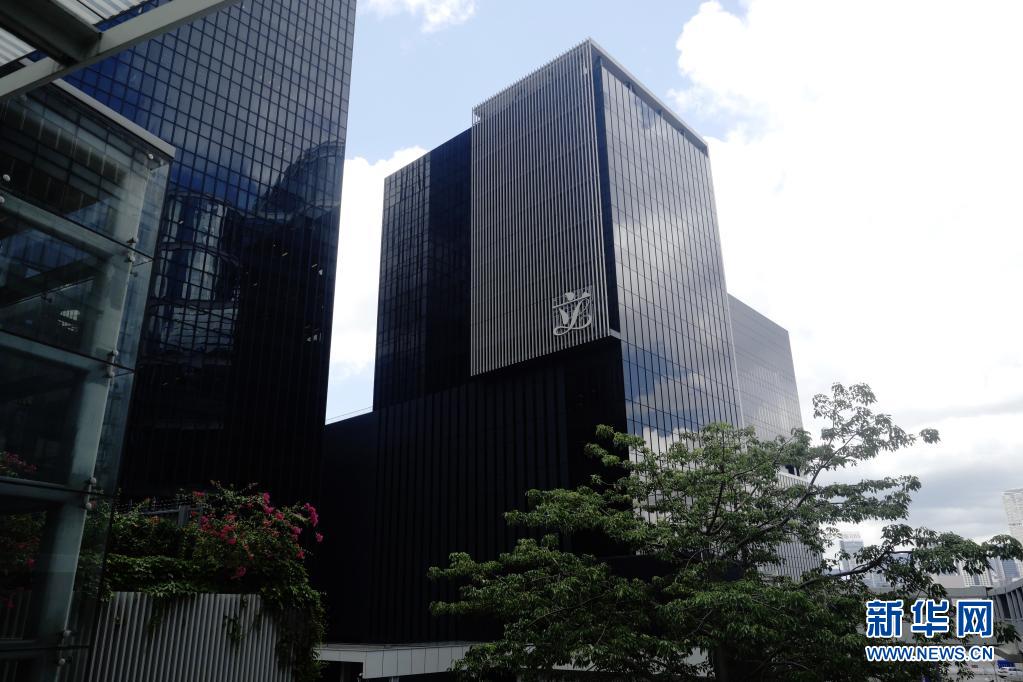 新选举制度顺利“落地” 香港“一国两制”实践掀开历史新篇章