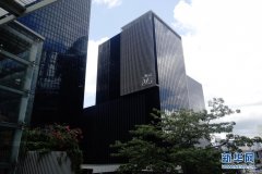 新选举制度顺利“落地” 香港“一国两制”实践掀开历史新篇章