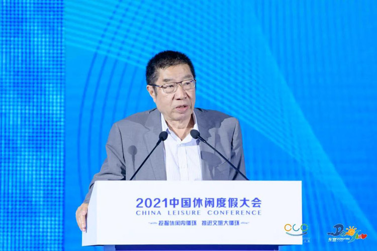 魏小安：如何挖掘休闲内循环 推进文旅大循环