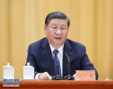 （受权发布）习近平：在中国科学院第二十次院士大会、中国工程院第十五次院士大会、中国科协第十次全国代表大会上的讲话