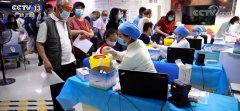 北京接种“一针疫苗”不用单独预约 只需携带身份证填写知情同意书