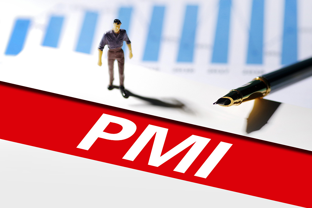 国家统计局：5月制造业PMI为51% 经济总体继续保持平稳扩张