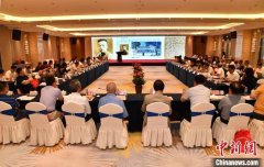 刘半农诞辰130周年 专家学者聚常州论刘半农的家国情怀
