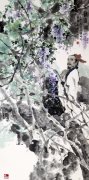纪晓岚第六代后人纪清远及其家人作品展在国家大剧院启幕