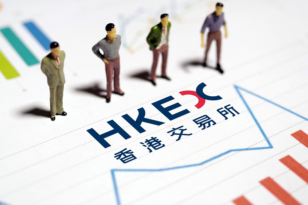 港交所：宽免固定收益ETF等两项费用 提高香港ETF市场流动性