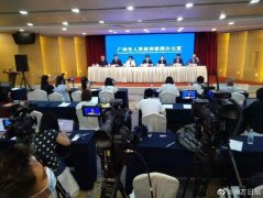 广州暂停新冠疫苗社会接种