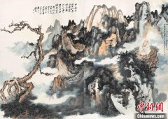 华艺国际北京春拍启幕 呈现25大专场近3000件艺术品
