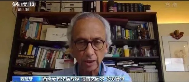 美国再炒“病毒溯源” 究竟想带什么节奏？