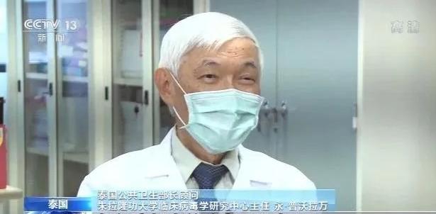 美国再炒“病毒溯源” 究竟想带什么节奏？