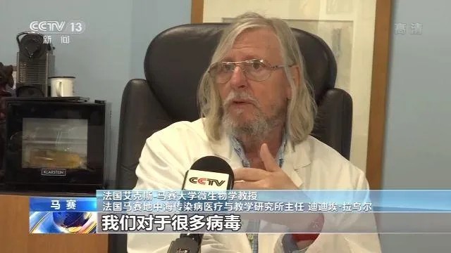 美国再炒“病毒溯源” 究竟想带什么节奏？