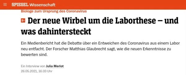 美国再炒“病毒溯源” 究竟想带什么节奏？