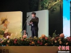 草房子乐园在江苏盐城开园 曹文轩送特别“贺礼”