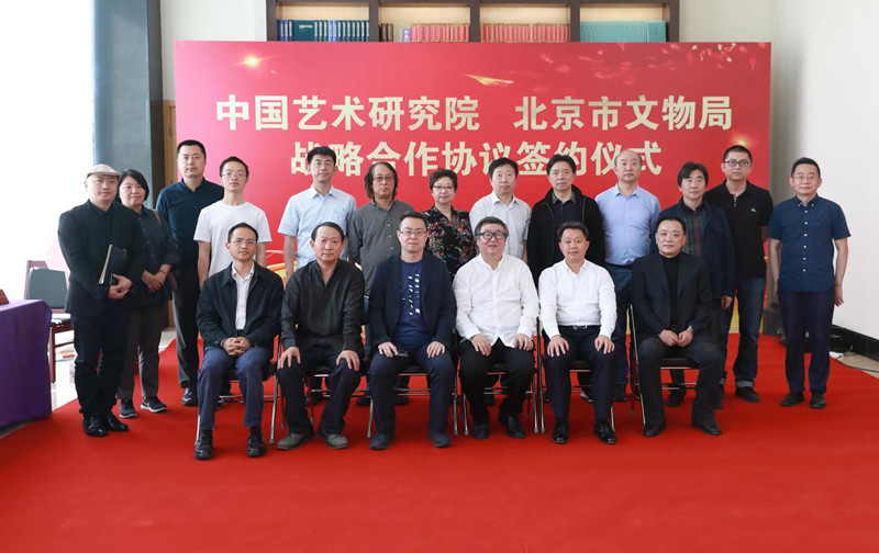 擦亮国家级“名片”！大运河文化研究中心成立