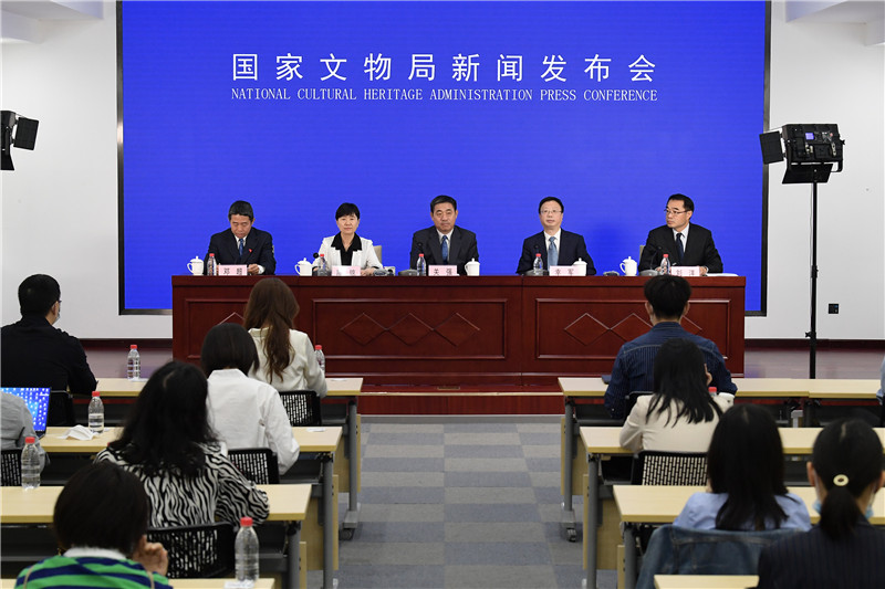 国家文物局：将开展4900余项“文化和自然遗产日”活动
