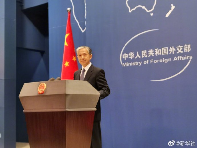 外交部:中方将采取必要措施维护企业合法权益