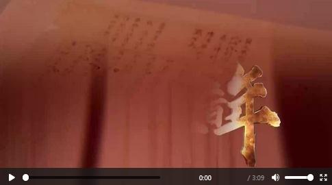 这枚面值80分的邮票上，是牵动亿万农民的大事