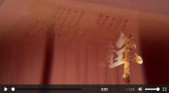 这枚面值80分的邮票上，是牵动亿万农民的大事