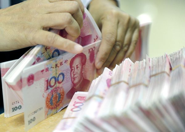 人民银行、银保监会联合发布《金融机构服务乡村振兴考核评估办法》