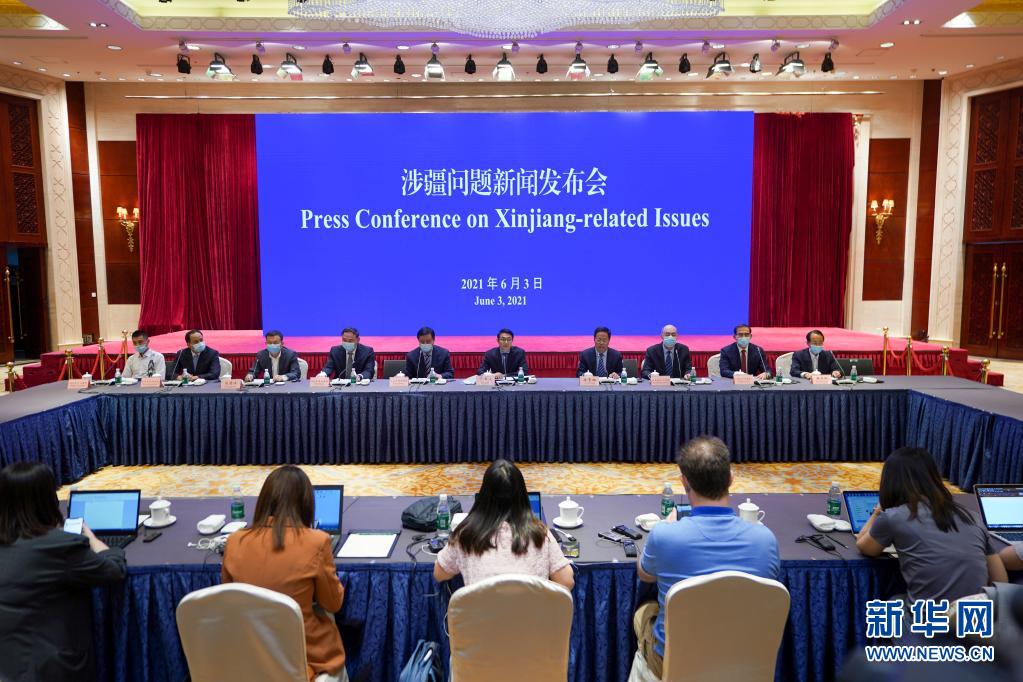 炒作“强迫劳动”图谋“以疆制华”必将破产——涉疆问题新闻发布会上的坚定声音