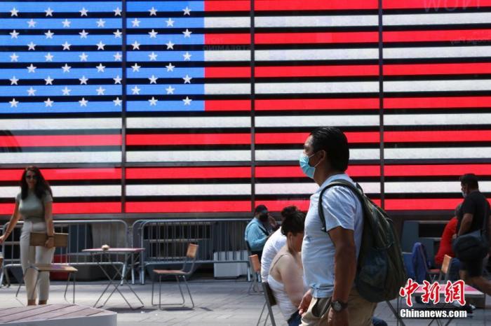 资料图:疫情下的美国。<a target='_blank' href='http://www.chinanews.com/'><p align=