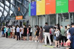 5天接种1亿剂疫苗！引美媒关注