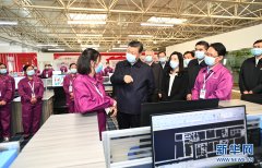高天厚土铺展大美画卷——习近平总书记考察青海纪实
