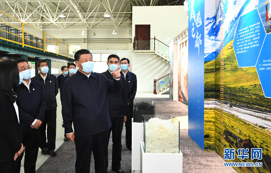 高天厚土铺展大美画卷——习近平总书记考察青海纪实